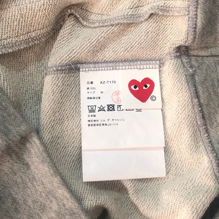 Moletom "Play" CDG