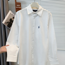 Camisa "Jersey" Ralph Lauren