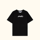 Camiseta "Paint Arrow" Off-White