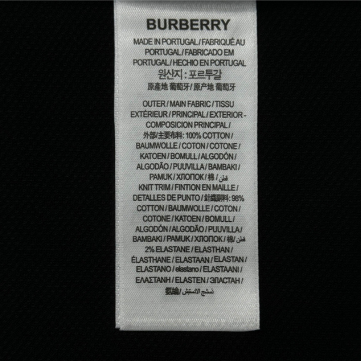 Camisa Polo Burberry