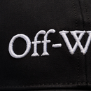 Boné  "Bookish" com logo bordado Off-White