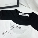 Camiseta "Black Emblem" CDG