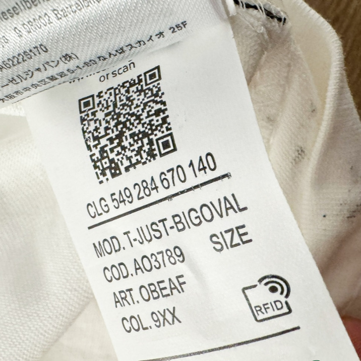 Camiseta "T-Just-Bigoval" Diesel