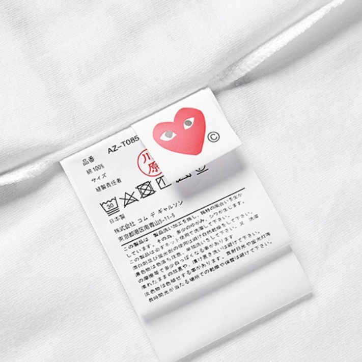 CDG Play Camiseta Com Estampa Gráfica